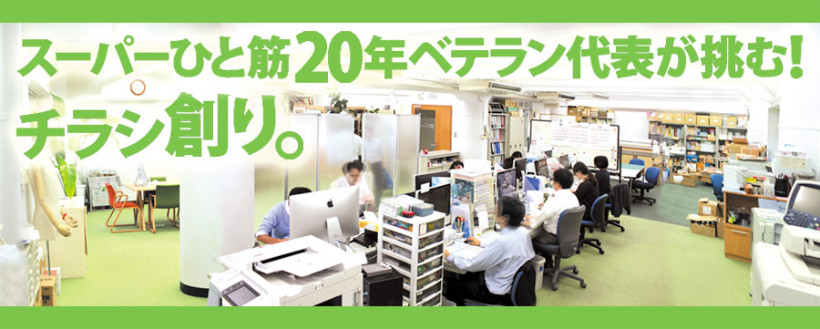 �X�[�p�[���̕��������삵�Ă��܂�